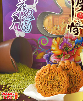Resep Tradisional Mooncake Kacang Hijau Telur